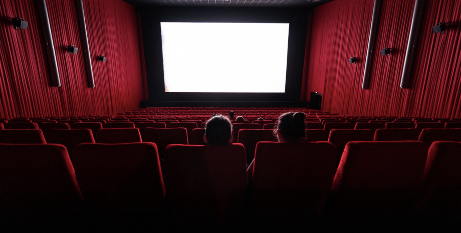 Кинотеатр Кинотеатр