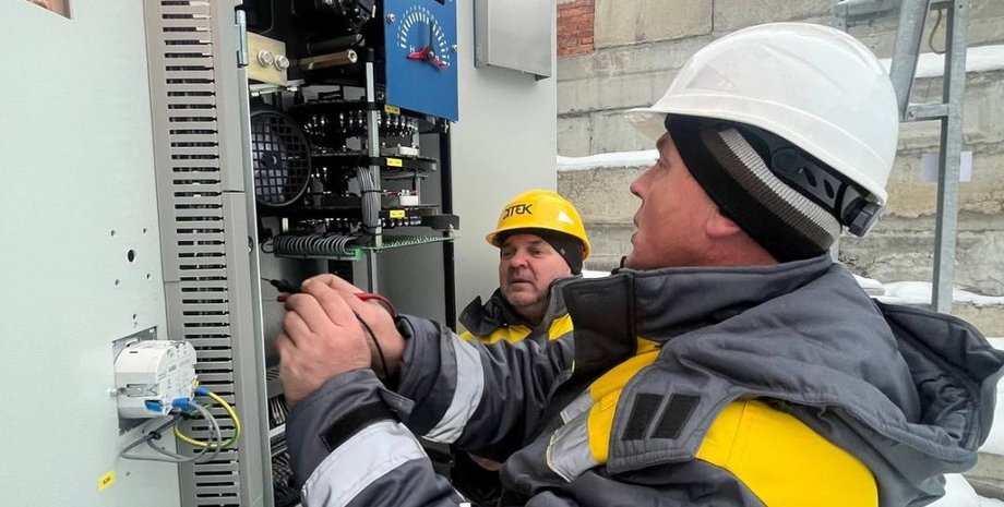 Киев без света – ситуация в Киеве 13 января