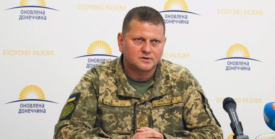 Валерий Залужный, главнокомандующий ВСУ, главком, Залужный