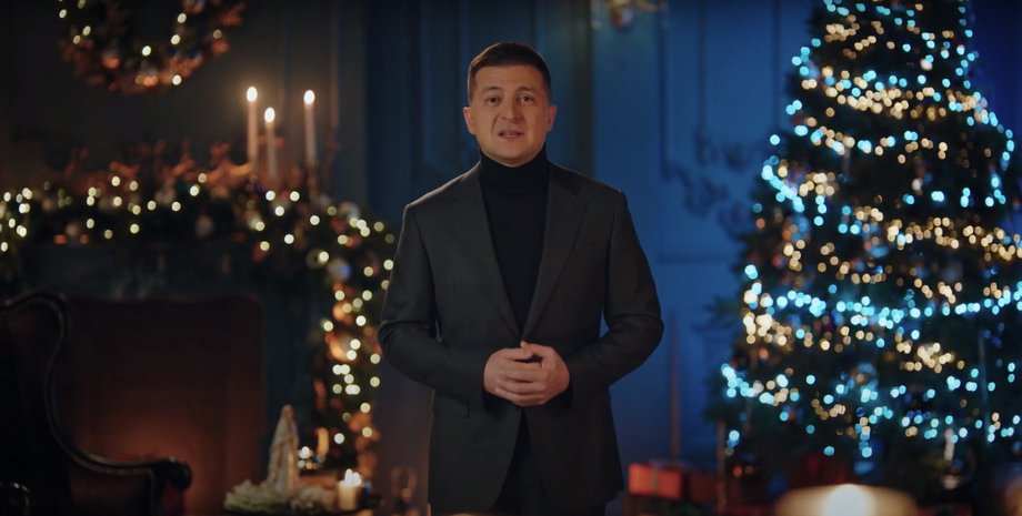 Владимир Зеленский, президент, ОП, рождество, католическое, поздравления, поздравил, обращение