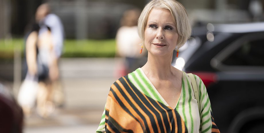 Синтія Ніксон, секс і місто, секс у великому місті, і просто так, сиквел, кім кетролл саманта джонс, міранда хоббс