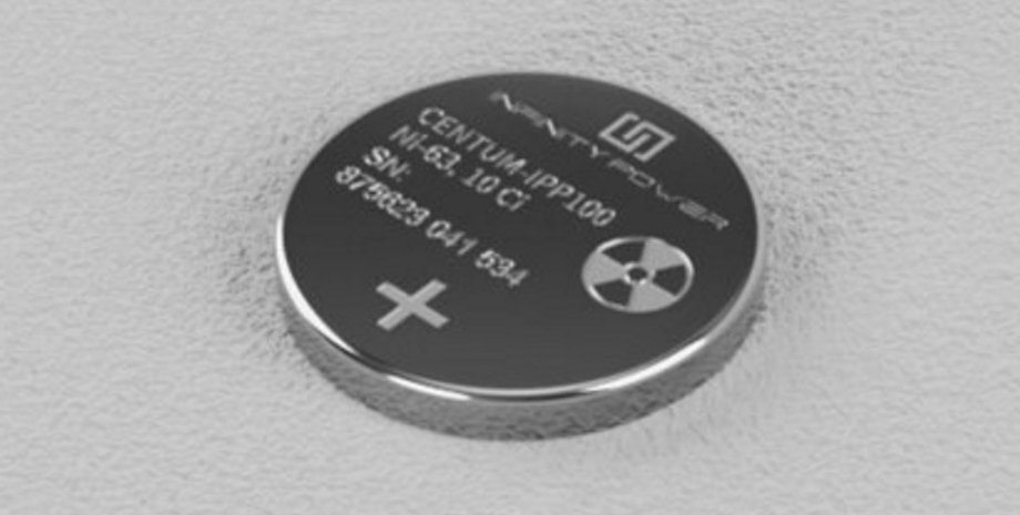 атомная батарейка, ядерная батарейка