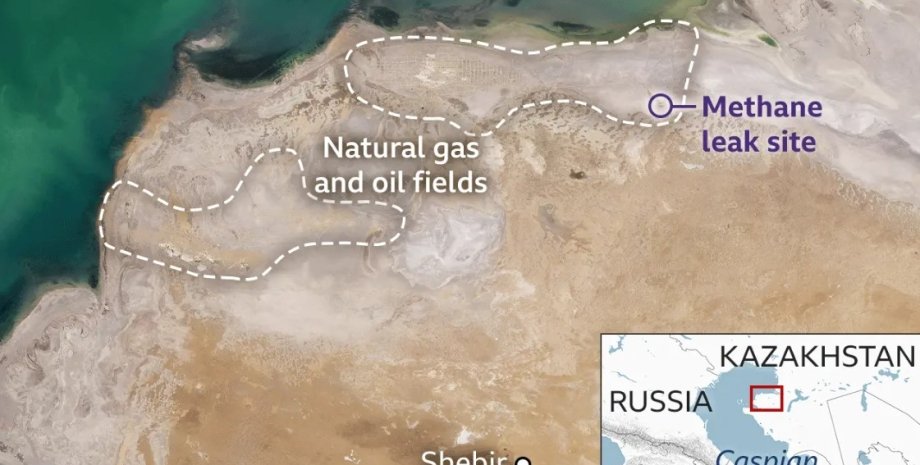 казахстан метан, утечка метана
