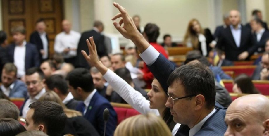 Верховная Рада, вакцинация, сертификат, прививки от COVID-19