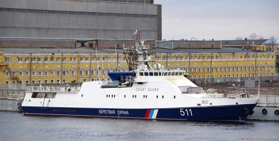 Російський корабель Охотник