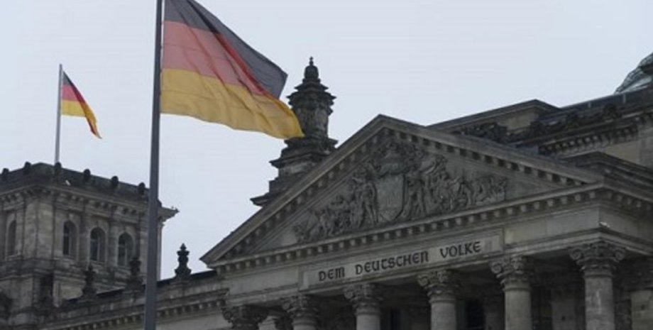 Здание МИД ФРГ / Фото из открытых источников