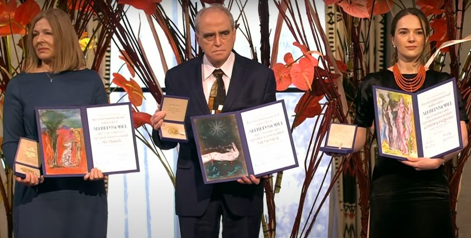 Нобелевская премия мира 2022