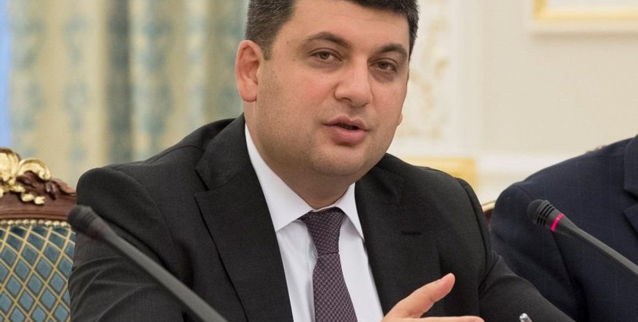 Владимир Гройсман / Фото: facebook.com/volodymyrgroysman