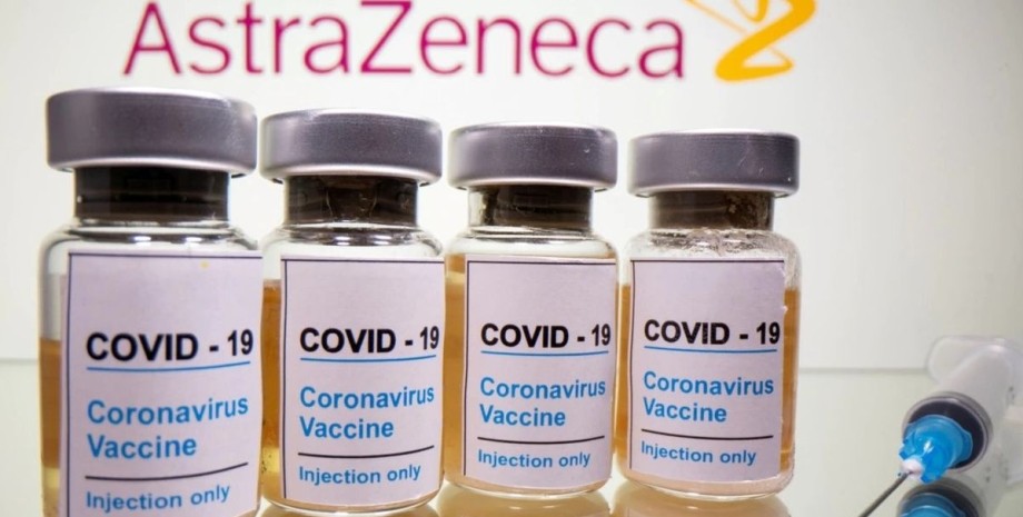 COVID-19, Vaxzevria, коронавірус, ін'єкція