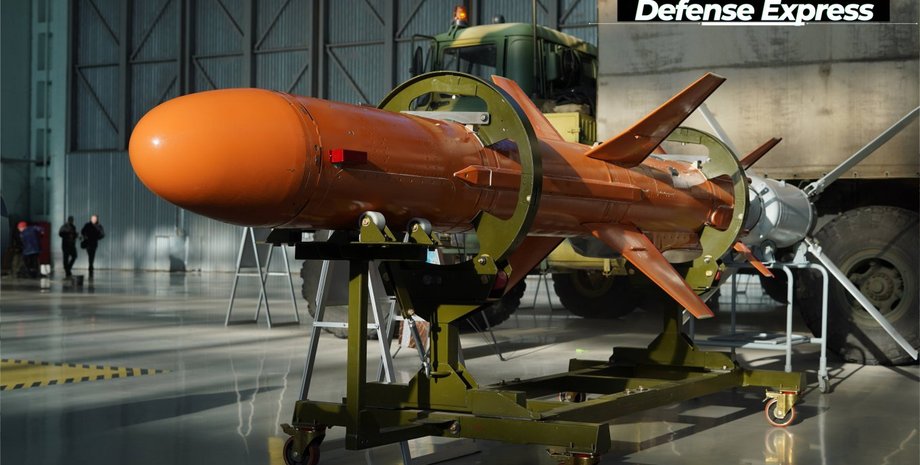 придбання ракет