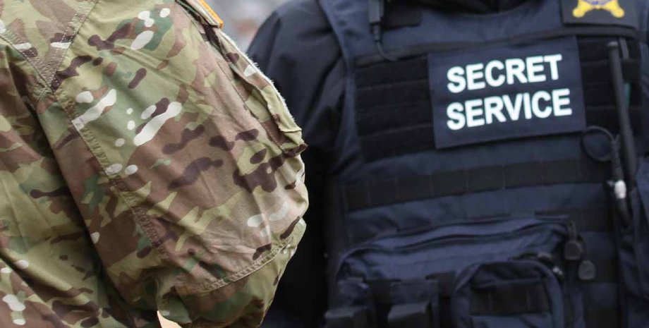 обмін розвідданими, розвіддані США, обмін розвідданими США з Україною, розвідка США