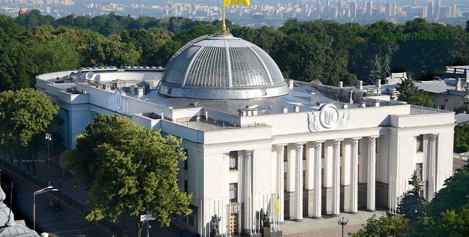 Фото: Укринформ