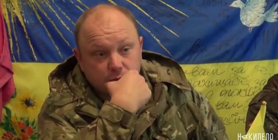 Скриншот видео