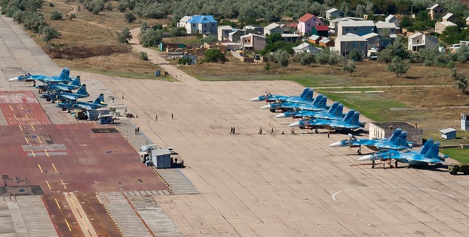 аэродром, Крым, ВСУ