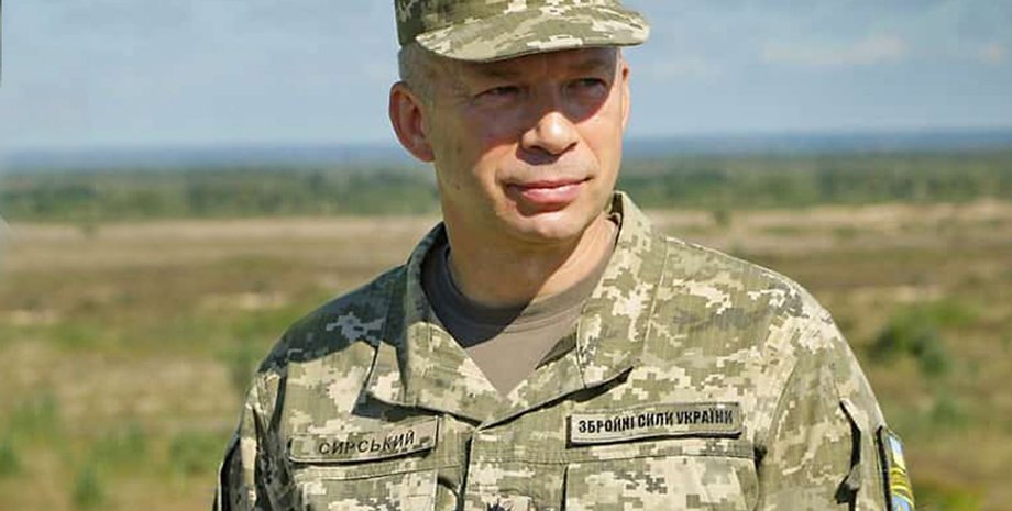 сирський, командувач зсу, командувач св