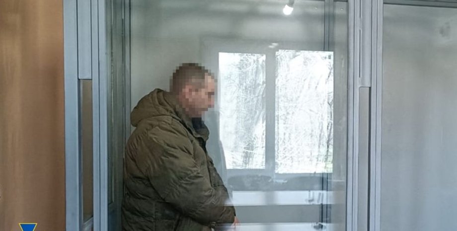 Навідник на кафе у Краматорську кафе у Краматорську, колаборант з Краматорська, СБУ