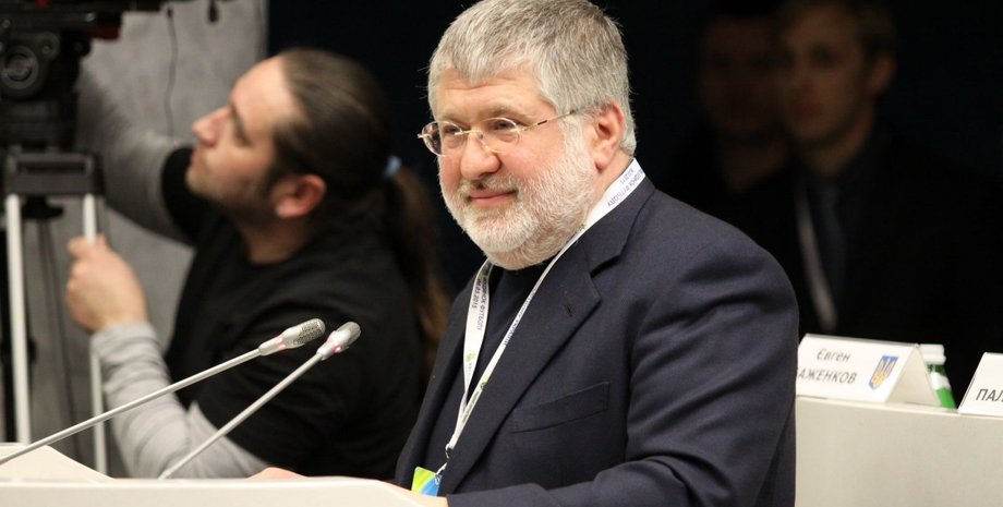 Игорь Коломойский / Фото: УНИАН