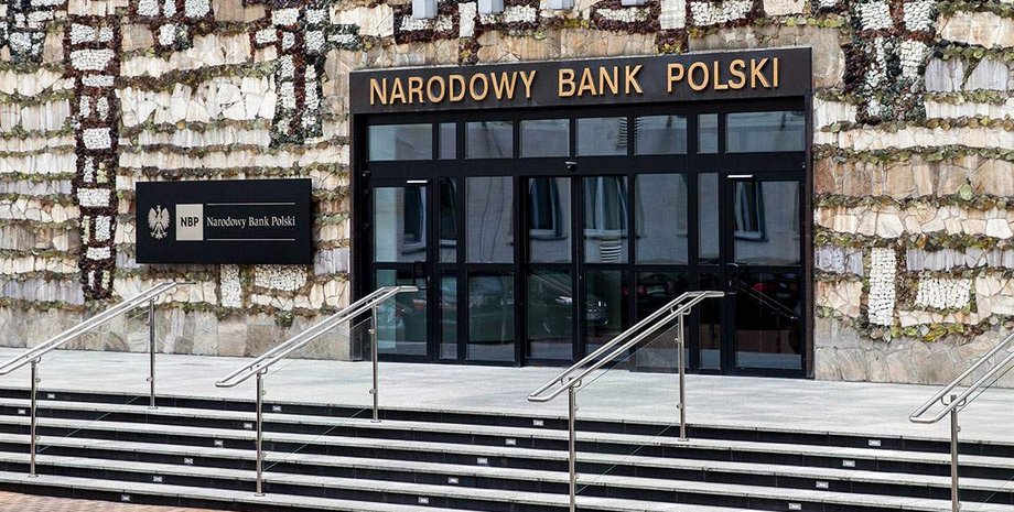 Национальный банк Польши