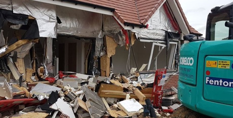 Фото: metro.co.uk