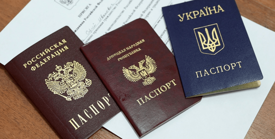 паспорт "ДНР", паспорт росії, український паспорт в "ДНР", паспортизація в ордло, окуповані території