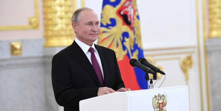 Владимир Путин президент Кремль Россия выступление