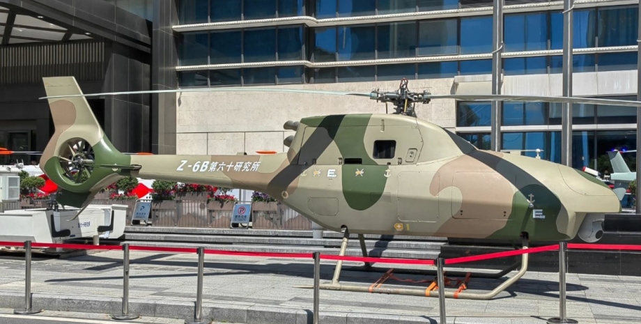 беспилотный вертолет Z-6B
