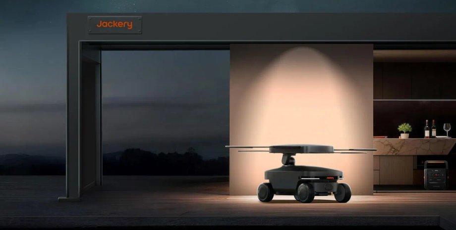 Jackery Solar Mars Bot Робот Jackery Solar Mars Bot под навесом