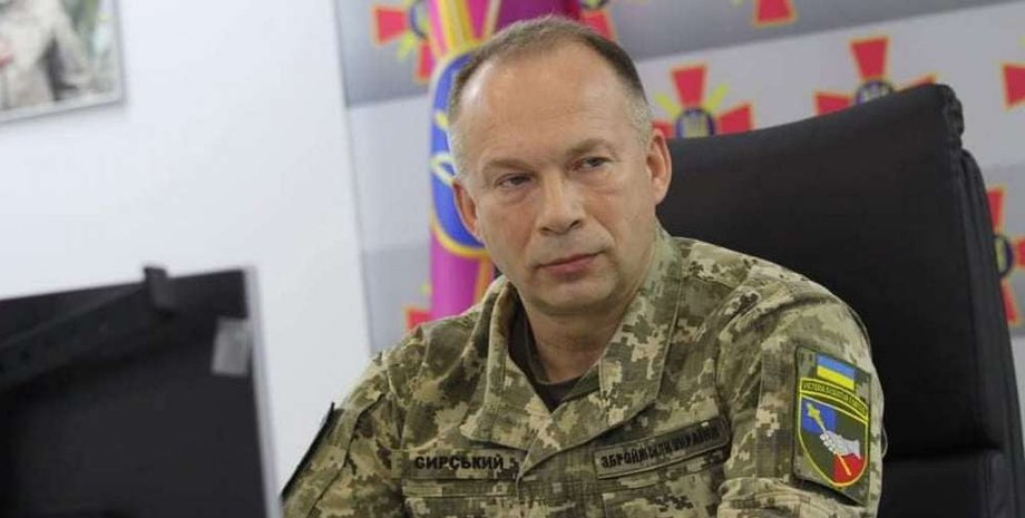 Алекскандр Сирський