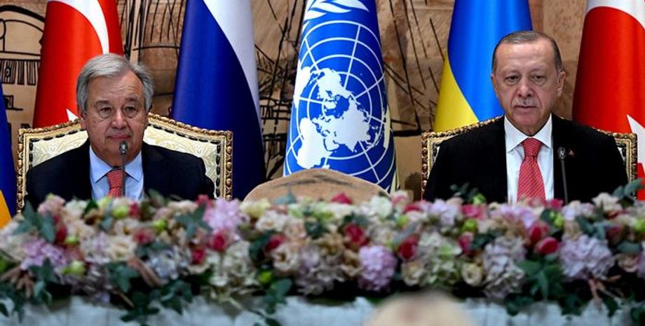 гутереш та ердоган, оон, реформа в оон