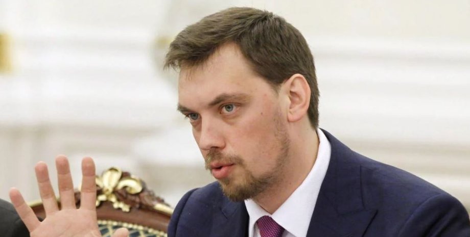 Фото: Информатор