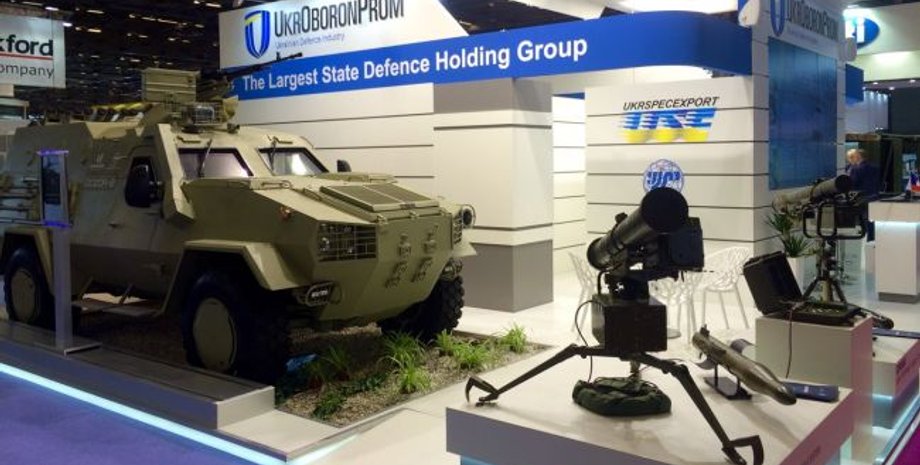 Фото: Укроборонпром