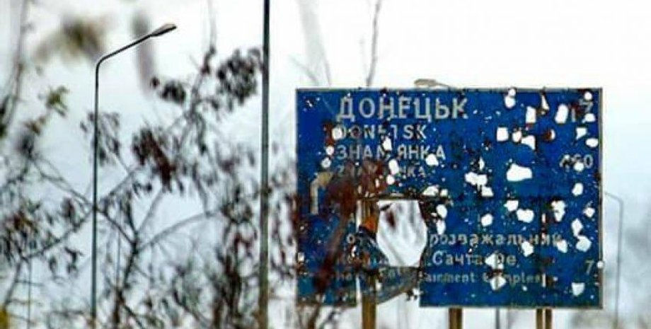 Фото: facebook.com/pg/mva.gov.ua