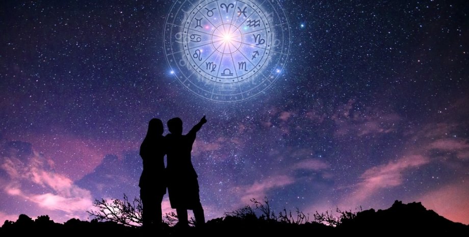 Астрология в Украине, астрологические прогнозы, экстрасенсы Украина, карты таро Украина, опрос КМИС, верят ли в астрологов