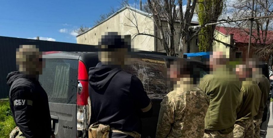 В Одессе правоохранители разоблачили организованную группу, которая, занималась вымогательством денег у граждан.