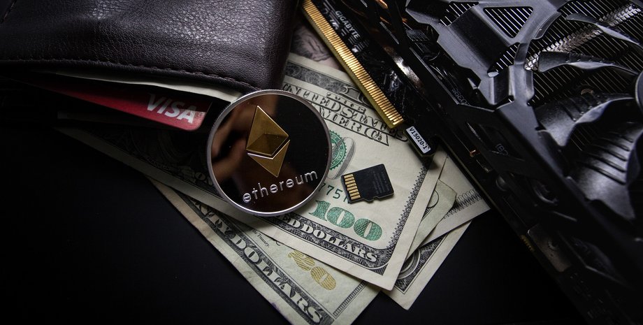 эфир, эфириум, Ethereum