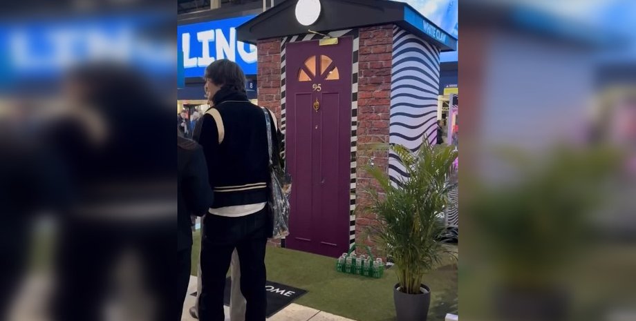 Курьезная вечеринка, вечеринка на день рождения, вечеринка Британия, вечеринка оригинальный способ, мини вечеринка, вечеринка как провести