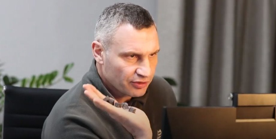 Кличко, Віталій Кличко, мер столиці, мер Києва