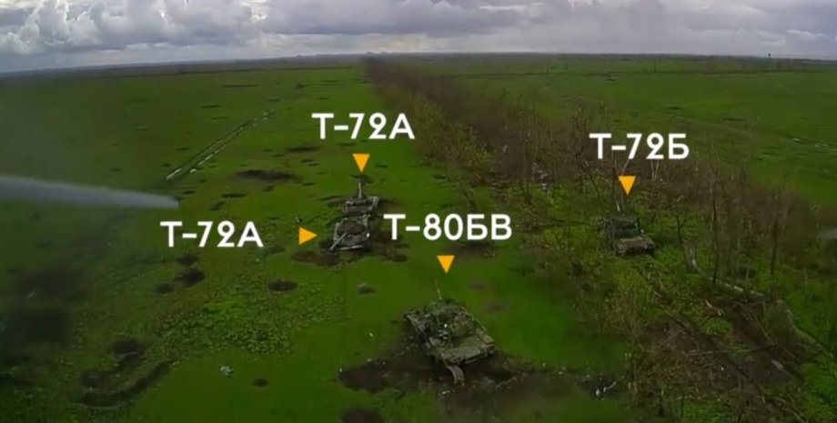 Танки, Т-72А, Т-72Б, Т-80 БВ