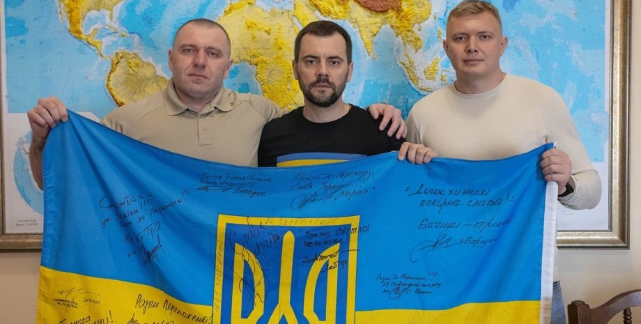 Василий Малюк, СБУ, флаг Украины, благотворительный аукцион, United24