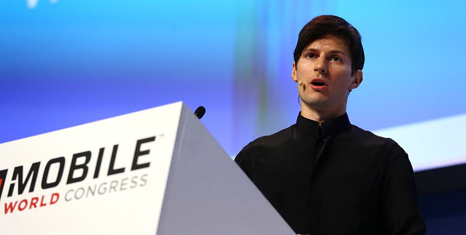 Telegram, Павло Дуров, арешт Павла Дурова, затримання Павла Дурова, у чому звинувачують Павла Дурова, чи заборонять Telegram, що буде з Telegram