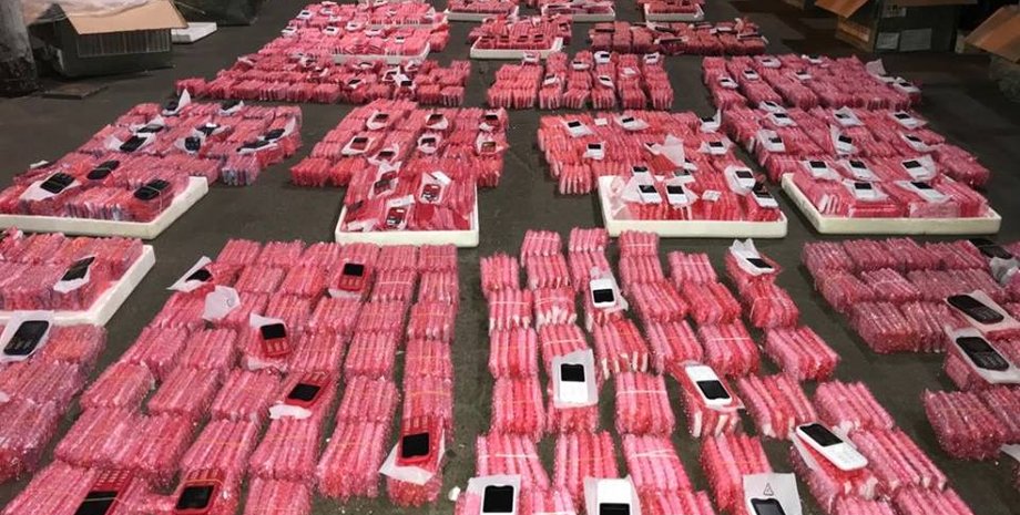 Фото: facebook.com/SFSofUkraine