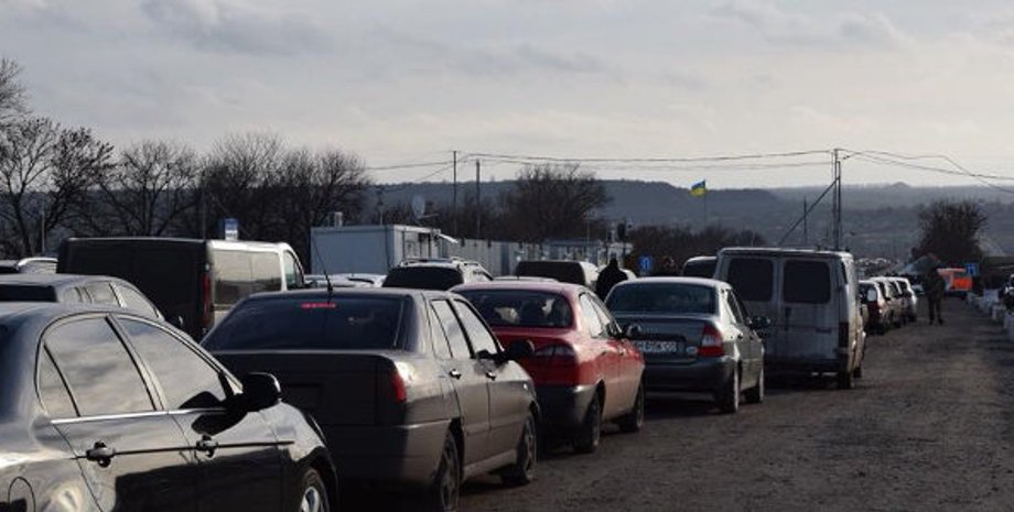 Фото: Донецкие новости