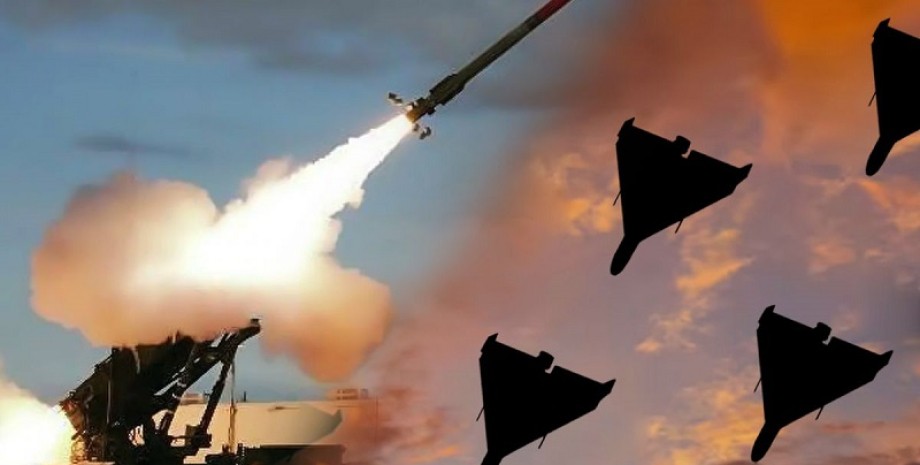 ВС РФ атаковали Украину "Шахедами" дроны-камикадзе, "Шахеды", работа ПВО, обстрел "Шахедами"