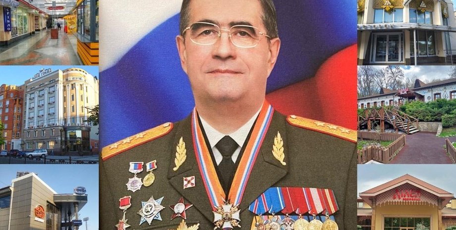 Капашин генерал Россия Полтава расследование Кива ГБР имущество