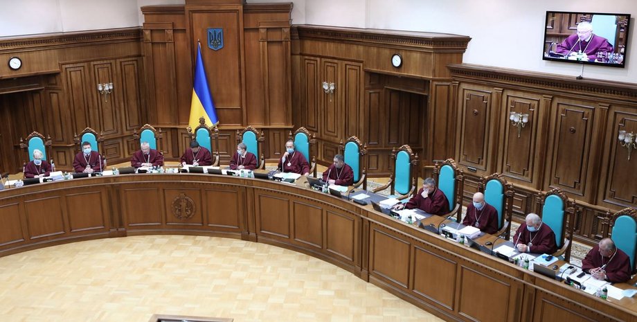 конституційний суд, ксу, судді, Тупицький, олександр Тупицький