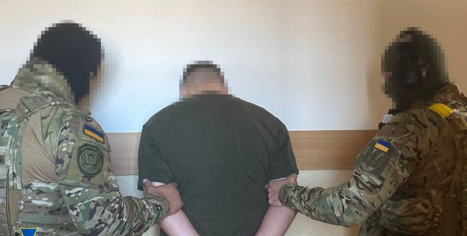 агент ФСБ, підпал, підпал ТЦК, СБУ