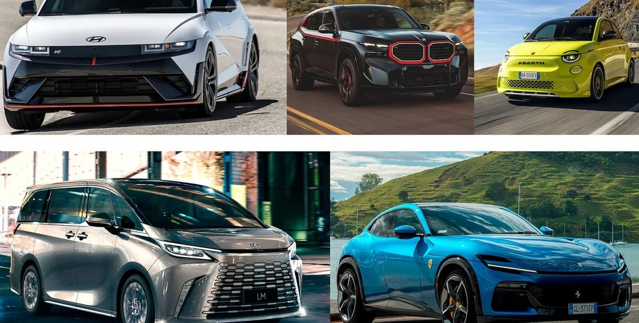 авто года, Всемирный автомобиль года, лучшие авто года
