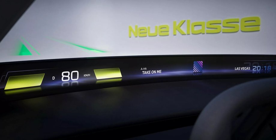 BMW, BMW Panoramic Vision, Авто, Автомобілі, Технології, Дисплей, Екран, Фото, Відео, Проекційний дисплей