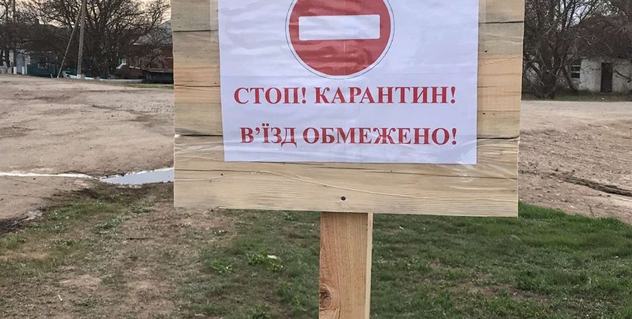 Фото: facebook.com/mykoda