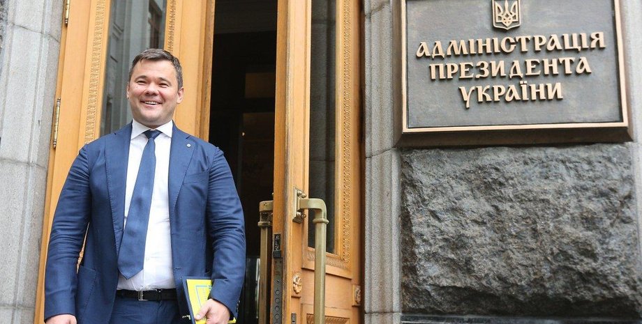 Фото: УНИАН